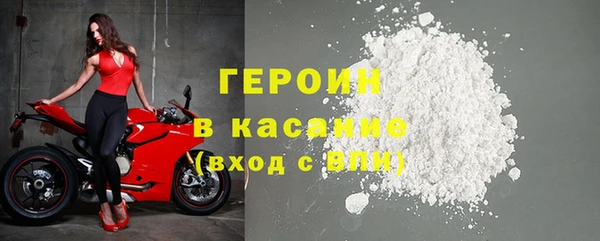 амфетамин Нефтекумск