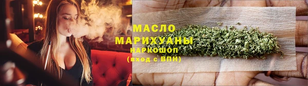 первитин Нея