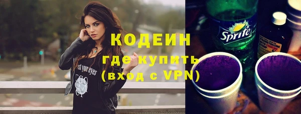 первитин Нея