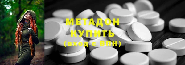 первитин Нея
