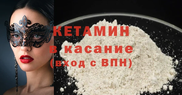 прущая мука Новодвинск