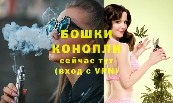 амфетамин Нефтекумск