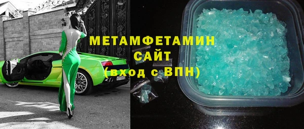 прущая мука Новодвинск