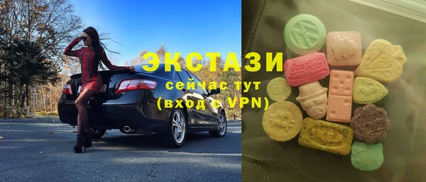 первитин Нея