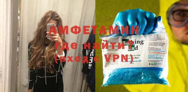 первитин Нея
