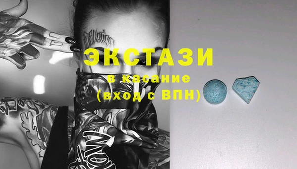 кокс Новокубанск