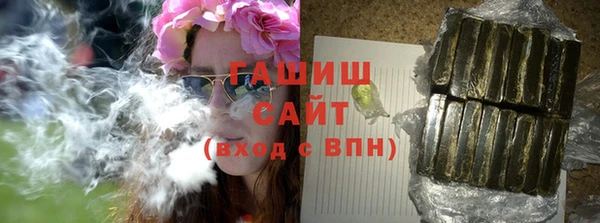 первитин Нея