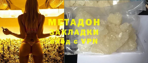винт Нефтегорск