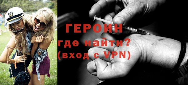 кокс Новокубанск