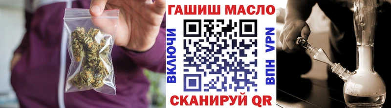 Дистиллят ТГК жижа  Купить где  Коммунар 
